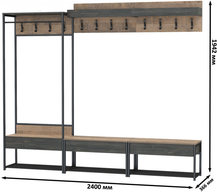 Трувор Прихожая 227, дуб гранж песочный/интра