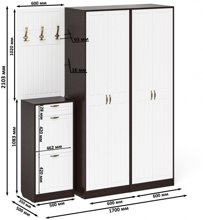Прихожая П-6 Компоновка № 15, цвет венге/фасады МДФ белое дерево фрезеровка прованс, ШхГхВ 180х50х210 см., универсальная сборка