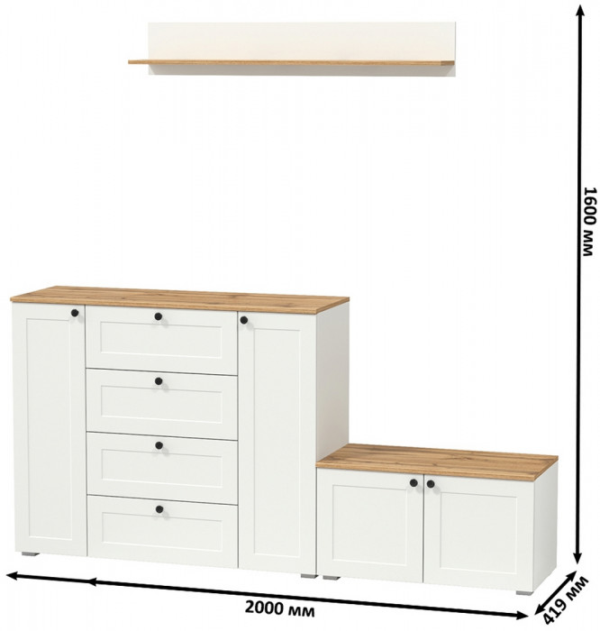 Остин Прихожая 67, белый шагрень/дуб крафт золотой