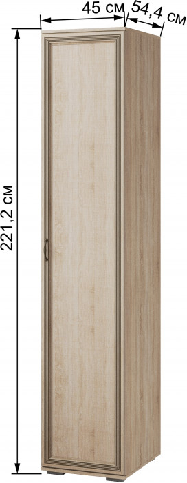 Ливорно Пенал с полками ЛШ-21 дуб сонома