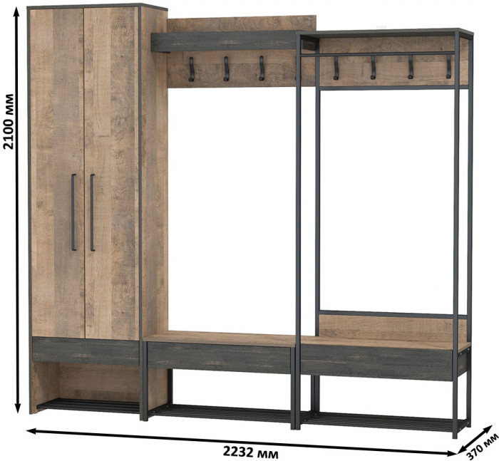Трувор Прихожая 229, дуб гранж песочный/интра