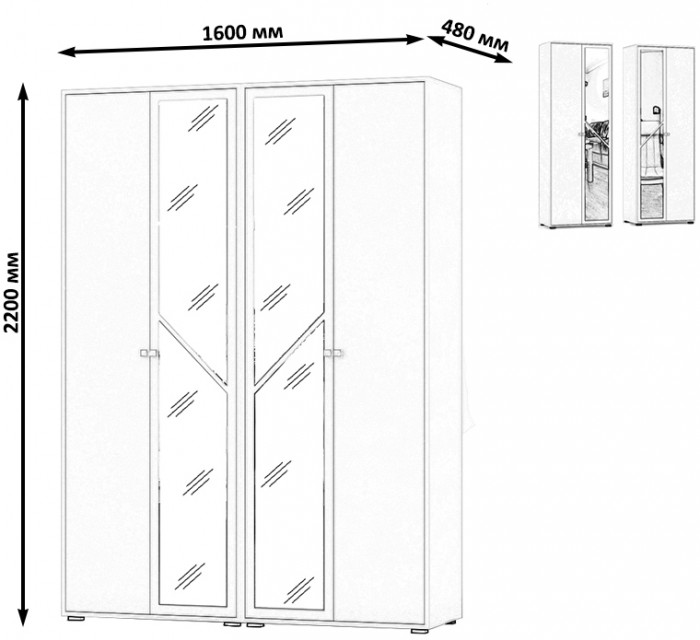 Камелия Шкаф 4-х створчатый, цвет дуб сонома, ШхГхВ 160х48х220 см., универсальная сборка, можно использовать как два отдельных шкафа