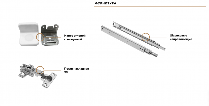 Флэш Модульная Гостиная, вариант №2, Браш графит/Дуб крафт