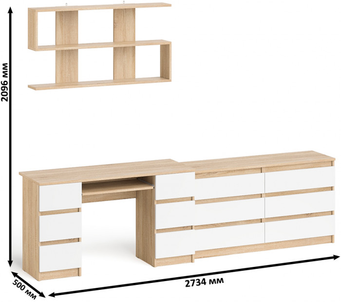 Мори компьютерный стол МС-2 + Комод МК1380.6 + Полка 1200, дуб сонома/белый