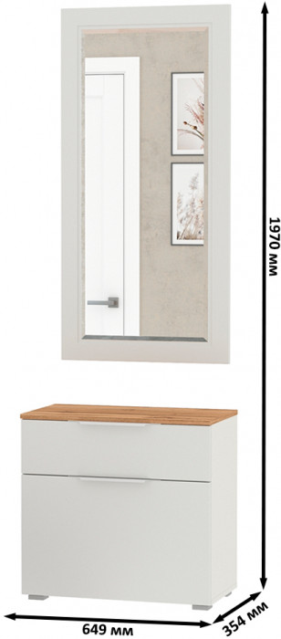 Октава Прихожая 38, цвет белый шагрень/дуб крафт золотой/фасады МДФ белый шагрень, ШхГхВ 64,9х35,4х197 см.
