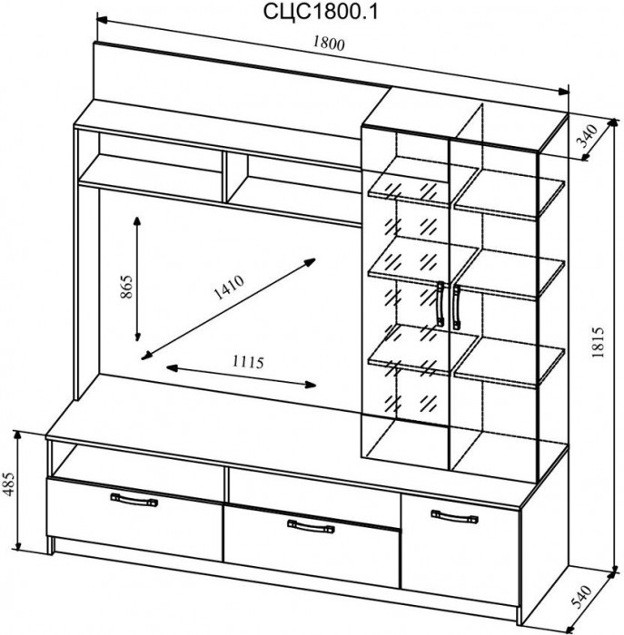 Модульная гостиная Софи, композиция 1, Белый глянец/Дуб Сонома