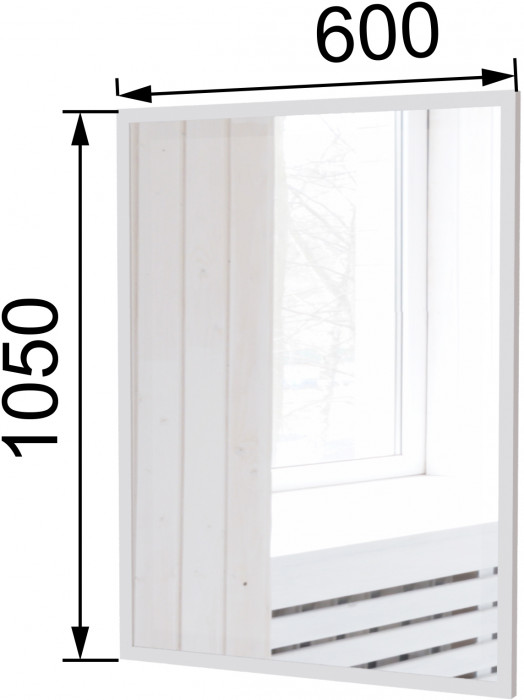 Толедо Зеркало ТЗ-30 белый