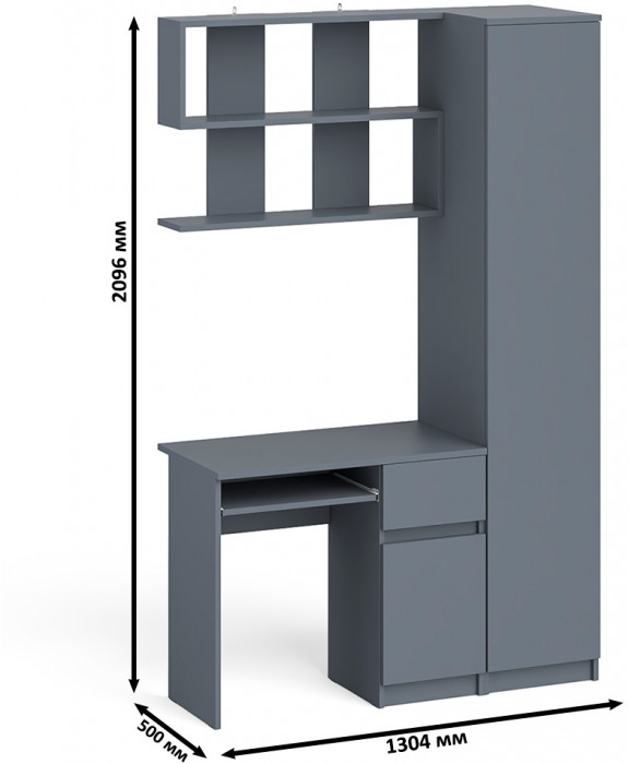 Мори компьютерный стол МС-1 правый + Пенал МШ400.1 + Полка 900, графит