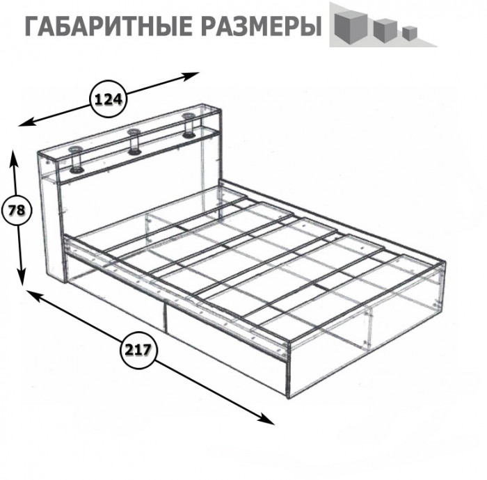 Камелия Кровать 1200, цвет белый, ШхГхВ 123,5х217х78,2 см., сп.м. 1200х2000 мм., без матраса, основание есть