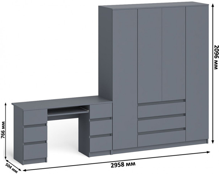 Мори Стол компьютерный МС-2 + Шкаф МШ1600.1, цвет графит, ШхГхВ 295,8х50,4х209,6 см., универсальная сборка