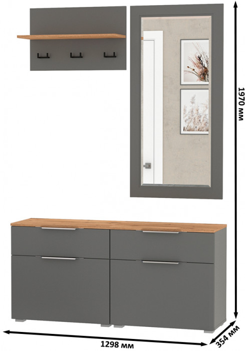 Октава Прихожая 39, цвет серый графит/дуб крафт золотой/фасады МДФ серый графит, ШхГхВ 129,8х35,4х197 см., универсальная сборка