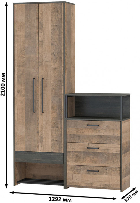 Трувор 13.328.02 Шкаф для одежды + 13.307.02 Комод с ящиками, дуб гранж песочный/интра
