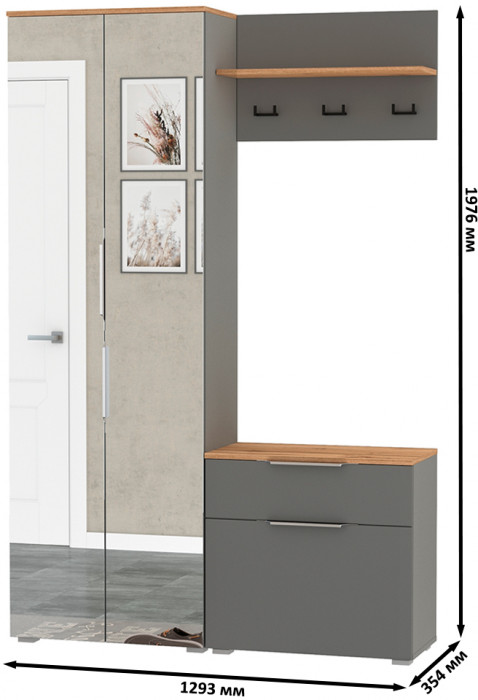 Октава Прихожая 10, серый графит/дуб крафт золотой/фасады МДФ серый графит