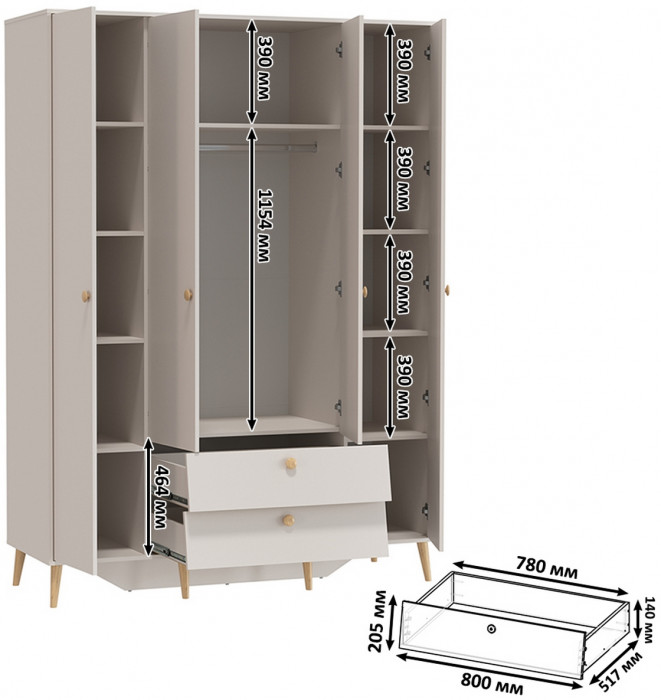 Афина Спальня 30-1600, цвет кашемир серый, сп.м. 1600х2000 мм., б/м, основание есть - фанера