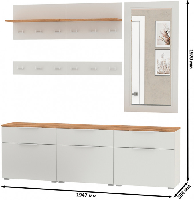 Октава Прихожая 41, цвет белый шагрень/дуб крафт золотой/фасады МДФ белый шагрень, ШхГхВ 194,7х35,4х197 см., универсальная сборка