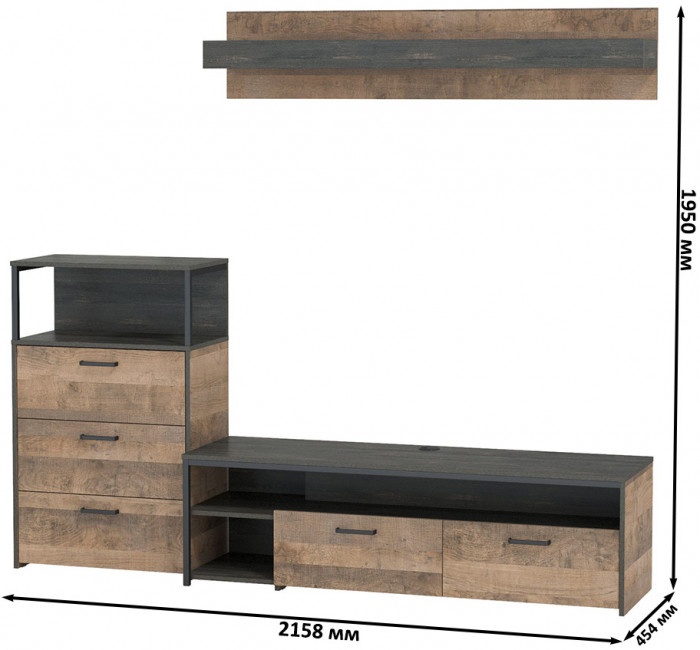 Трувор 13.70 Тумба под ТВ + 13.307.02 Комод с ящиками + 15.60 Полка, дуб гранж песочный/интра