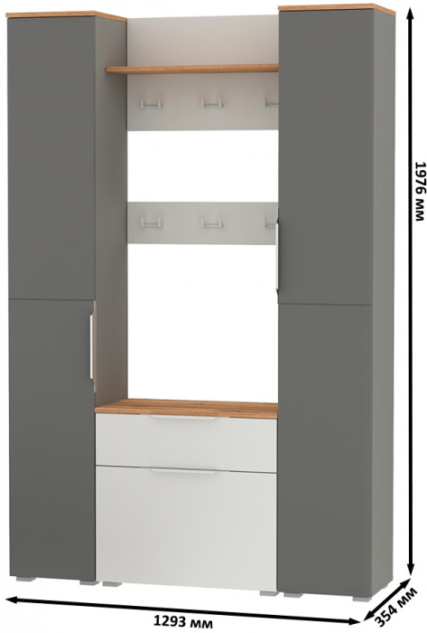 Октава Прихожая 51, белый шагрень/серый графит/дуб крафт золотой/фасады МДФ белый шагрень/серый графит