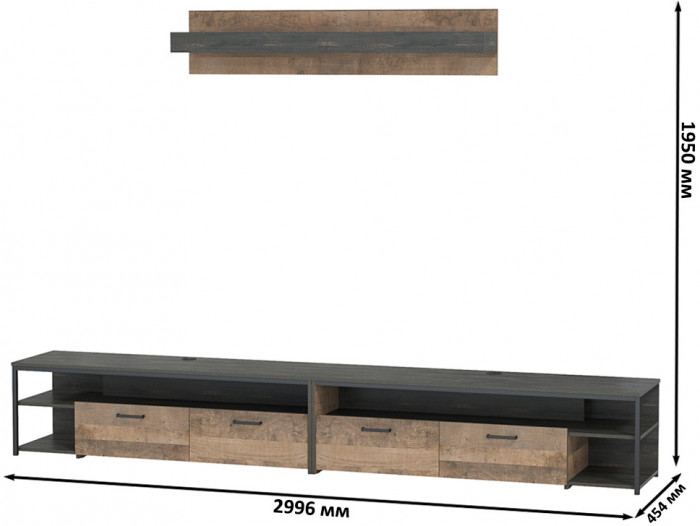 Трувор 13.70 Тумба под ТВ + 13.70 Тумба под ТВ + 15.60 Полка, дуб гранж песочный/интра