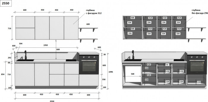 КГ 2550 ПВХ, Манголия Арника РМ в 4