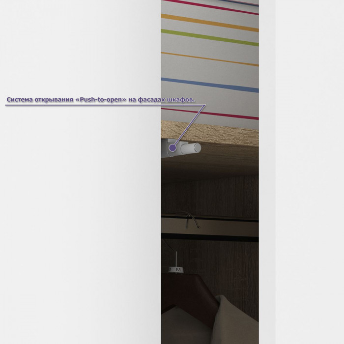 Мори Стол письменный МСП1200.1 + Шкаф МШ800.1, цвет дуб сонома/белый, ШхГхВ 200,8х50,4х209,6 см., универсальная сборка