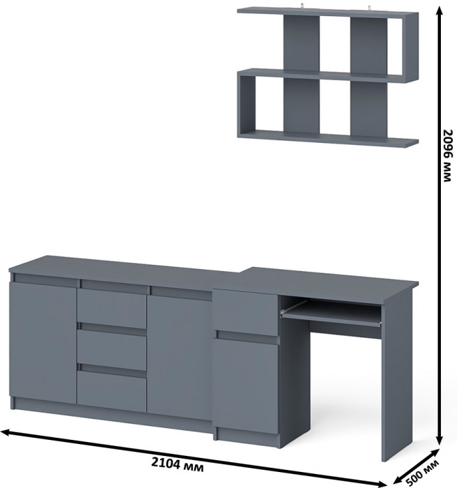 Мори компьютерный стол МС-1 левый + Комод МК1200.3 + Полка 900, графит