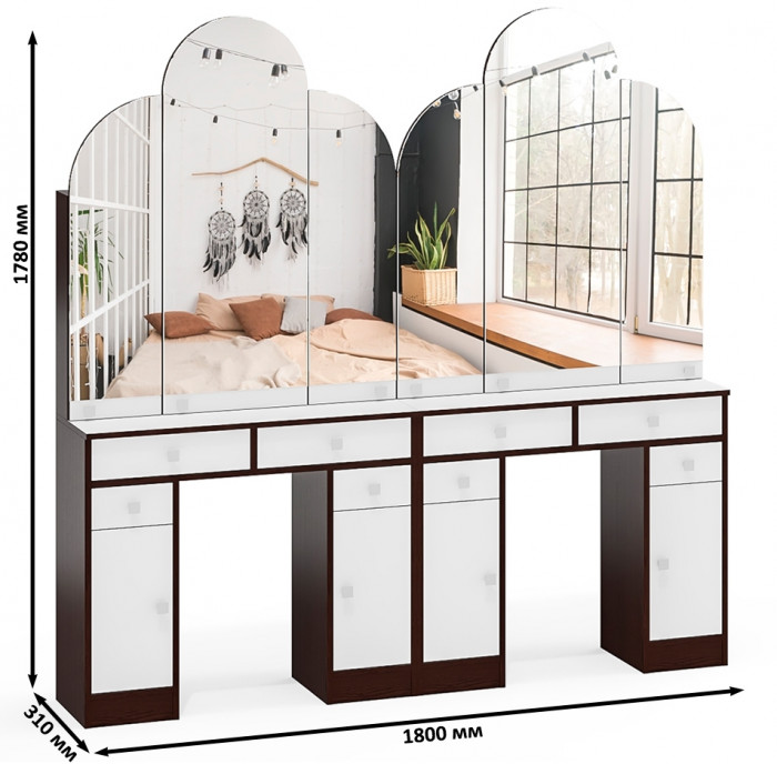 Два туалетных столика Трельяжа МД №2, венге/белый шагрень