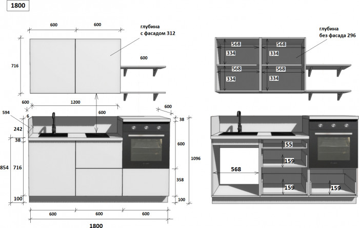 КГ 1800 Эмаль, Крем  Арника РМ