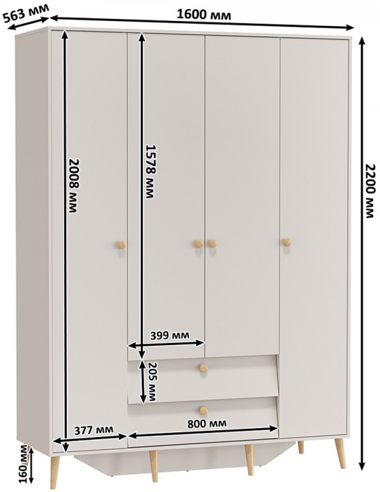 Афина Спальня 33-1200, цвет кашемир серый, сп.м. 1200х2000 мм., б/м, основание есть - фанера