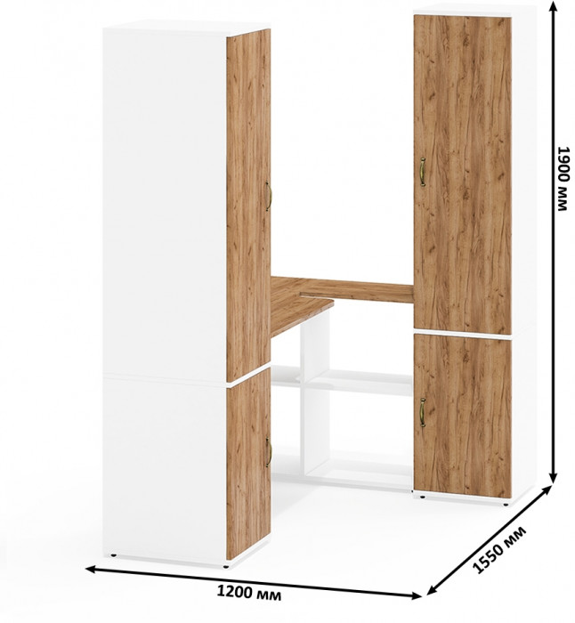 Лидер-8 Пенал МД 23Б + Стол + Пенал 21Б, белый шагрень/крафт золото
