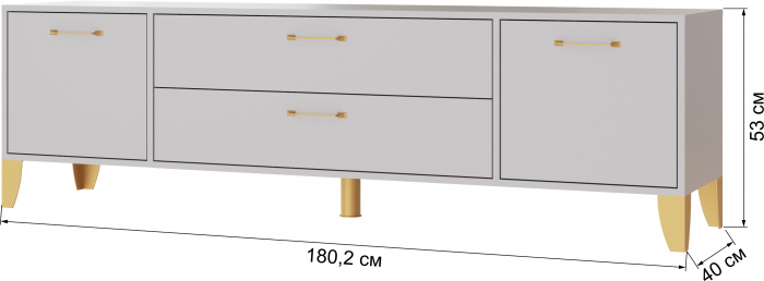 Тумба ТВ Парус-13 кашемир