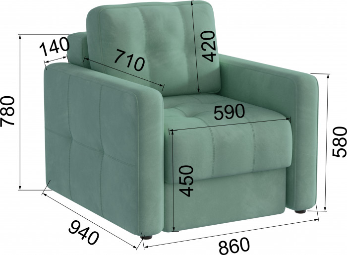 Кресло Брэй, Мятный