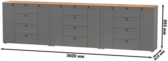 Остин 16.221 Комод + 16.221 Комод + 16.221 Комод, цвет серый графит/дуб крафт золотой, ШхГхВ 360х41,9х99,3 см.