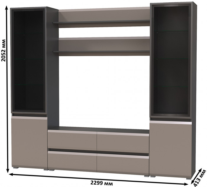 Сидней Комплектация № 068, корпус: антрацит/фасады: МДФ веллюто капучино