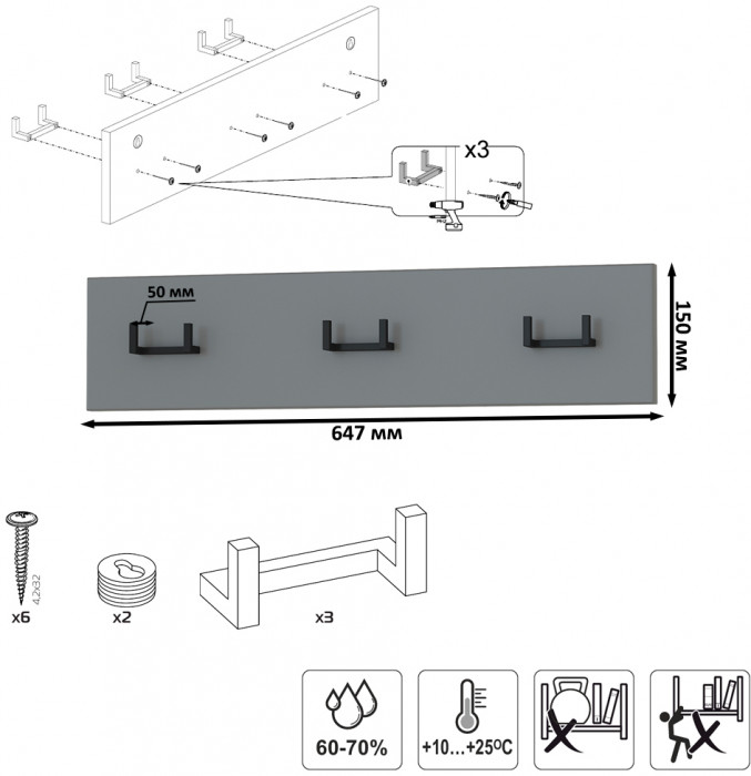 Октава Прихожая 51, цвет белый шагрень/серый графит/дуб крафт золотой/фасады МДФ белый шагрень/серый графит, ШхГхВ 129,3х35,4х197,6 см., ун. сб.