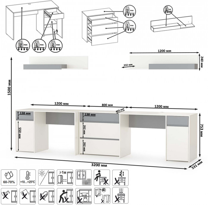 Торонто Компоновка № 10, белый шагрень/стальной серый