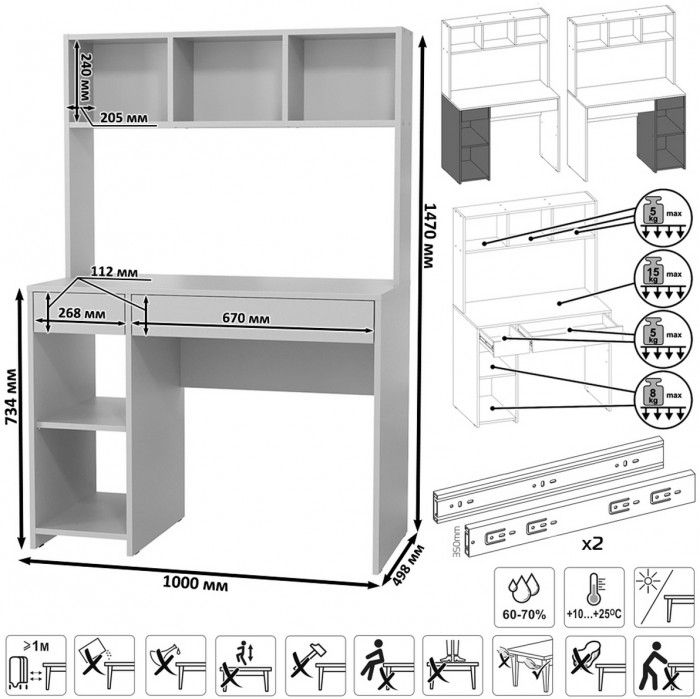 Стол компьютерный Комфорт 12.77F + кресло 103 чёрное, цвет тёмно-серый, ШхГхВ 100х49,8х147 см., универсальная сборка