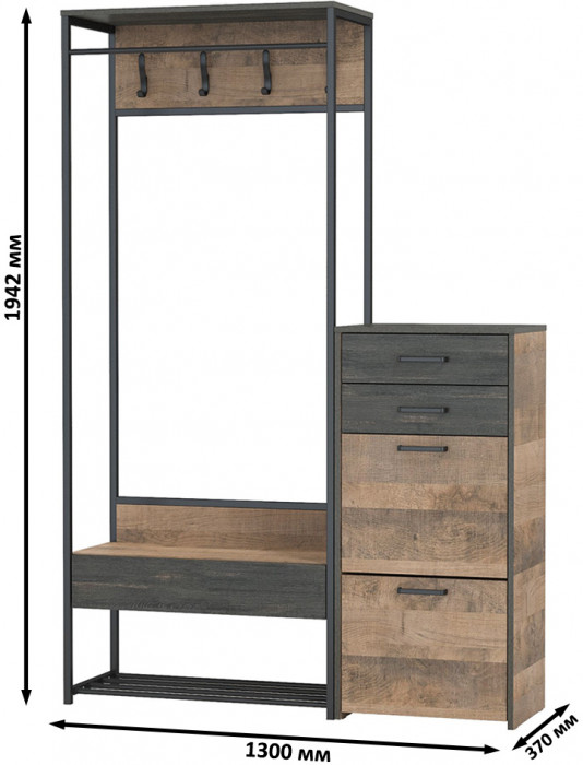 Трувор 15.120 Прихожая + 13.241.06 Тумба для обуви, дуб гранж песочный/интра