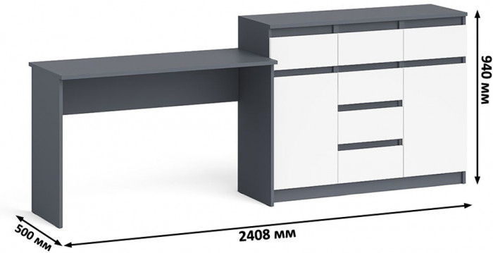 Мори письменный стол МСП1200.1 + Комод МК1200.4, графит/белый