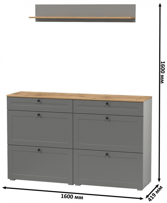 Остин Прихожая 66, цвет серый графит/дуб крафт золотой, ШхГхВ 160х41,6х160 см.