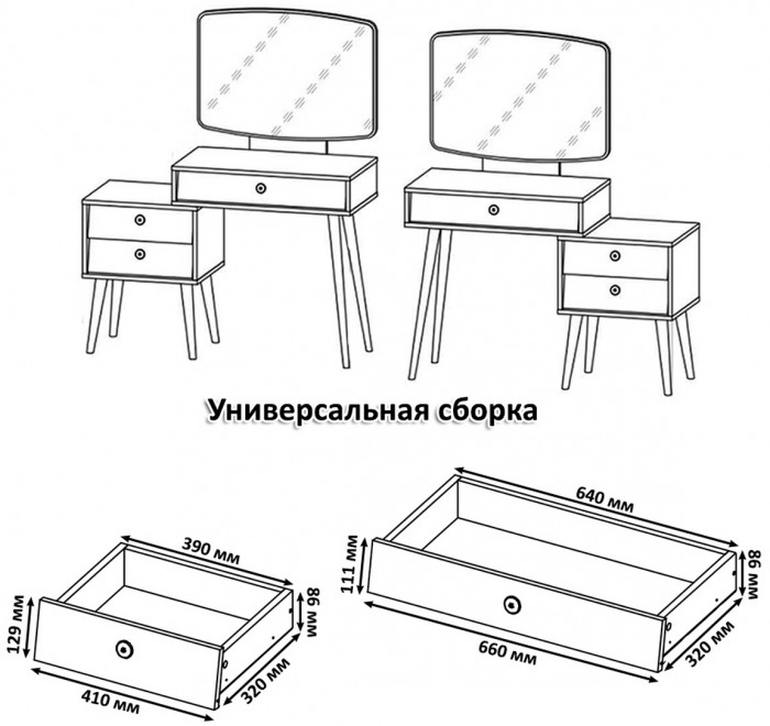 Афина Спальня 02-1400, цвет кашемир серый, сп.м. 1400х2000 мм., б/м, основание есть - фанера