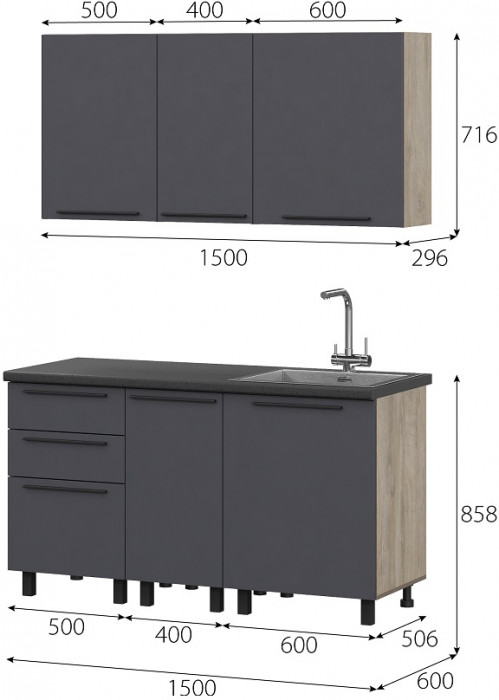 Кухня Этна 1.5 м. Комплект 1, софт графит