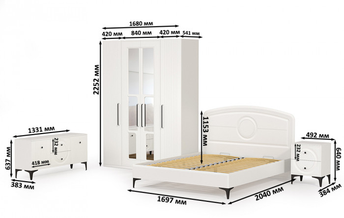Валенсия Спальня № 43, ЛДСП белый шагрень/МДФ белый шагрень
