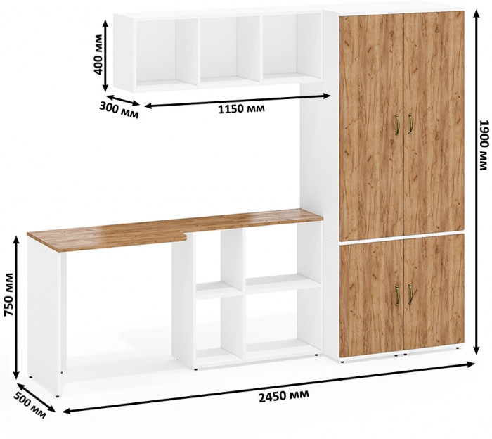 Лидер-8 Стол + Полка + Пенал МД 23Б + Пенал МД 23Б, цвет белый шагрень/крафт золото, ШхГхВ 245х50х75/190 или 115х160/50х75/190 см., НЕ ун. сборка