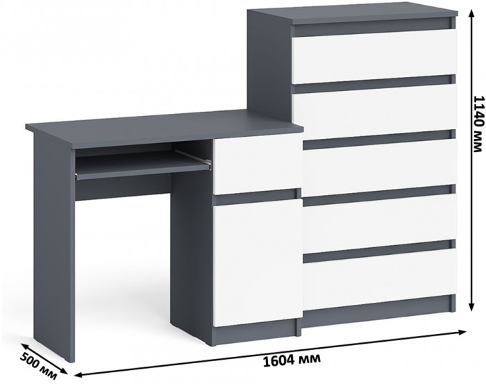 Мори Стол компьютерный МС-1 правый + Комод МК700.5, цвет графит/белый, ШхГхВ 160,4х50х114 см., выдвижной ящик справа, НЕ универсальная сборка