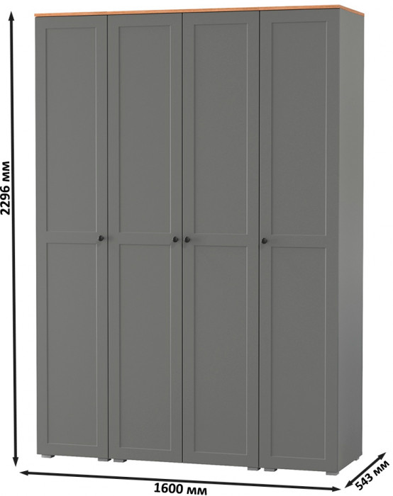 Остин Набор шкафов 02, цвет серый графит/дуб крафт золотой, ШхГхВ 160х54,3х229,6 см., универсальная сборка