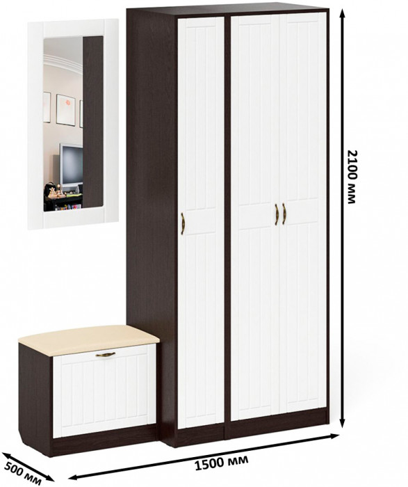 Прихожая П-6 Компоновка № 46, цвет венге/фасады МДФ белое дерево фрезеровка прованс, ШхГхВ 150х50х210 см., универсальная сборка