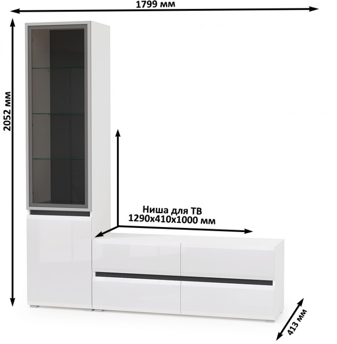 Сидней Комплектация № 009, корпус: белый/чёрный/фасады: МДФ белый глянец
