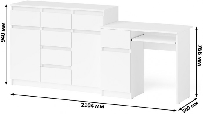 Мори компьютерный стол МС-1 левый + Комод МК1200.4, белый