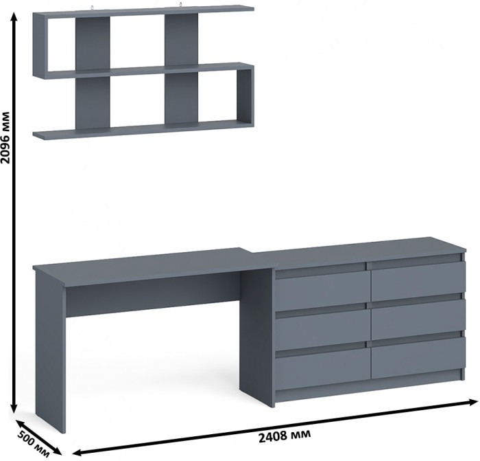 Мори письменный стол МСП1200.1 + Комод МК1200.6 + Полка 1200, графит