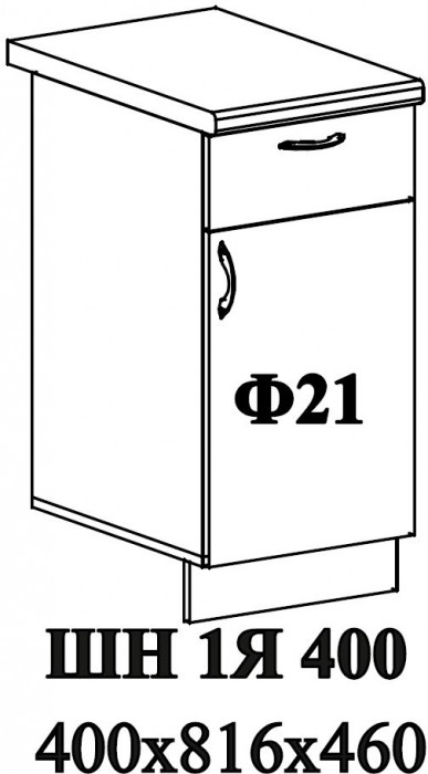 Ф-21 Мария (ШН1Я 400) МДФ белый